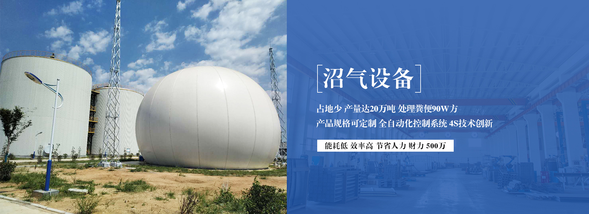 鋼結(jié)構(gòu)加工廠(chǎng)家